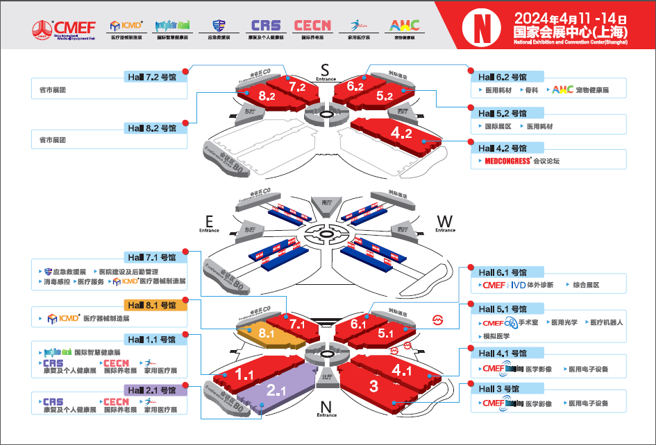 展會邀請  相聚上海器械會，康祥邀您共探行業(yè)新未來6.png