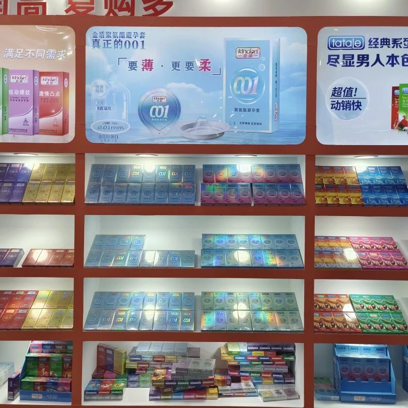展會(huì)邀請(qǐng) 5月上海國(guó)藥會(huì)，搶占醫(yī)藥市場(chǎng)新機(jī)遇12.jpg