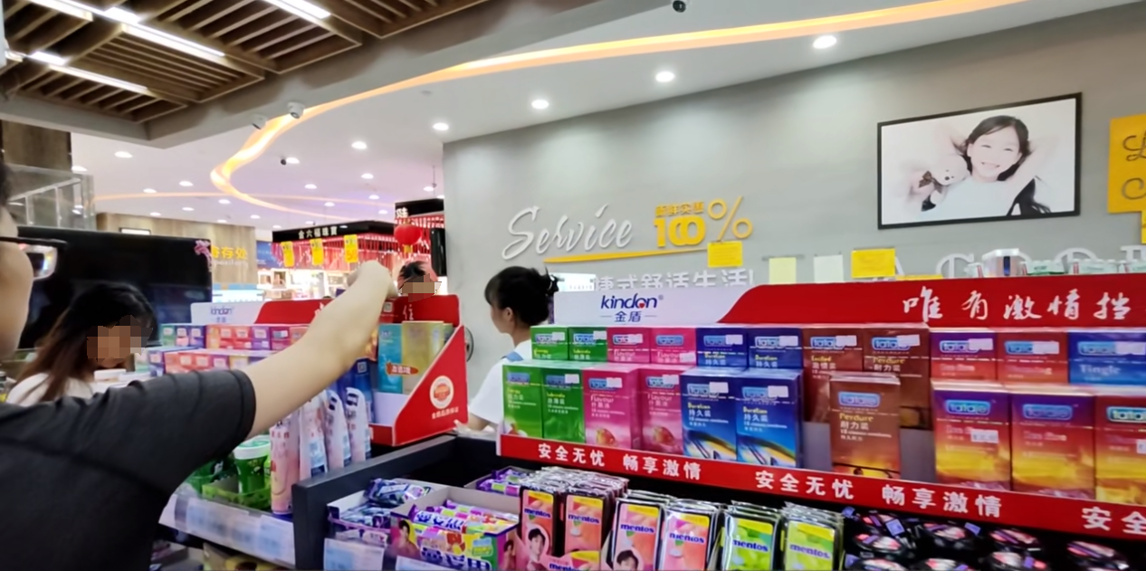 中秋國慶黃金假期，套套需求高峰，商家備貨刻不容緩.png