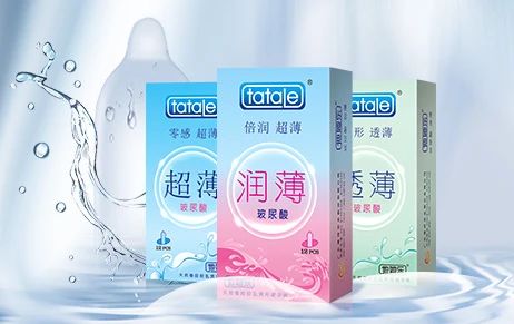 中秋國慶黃金假期，套套需求高峰，商家備貨刻不容緩3.jpg