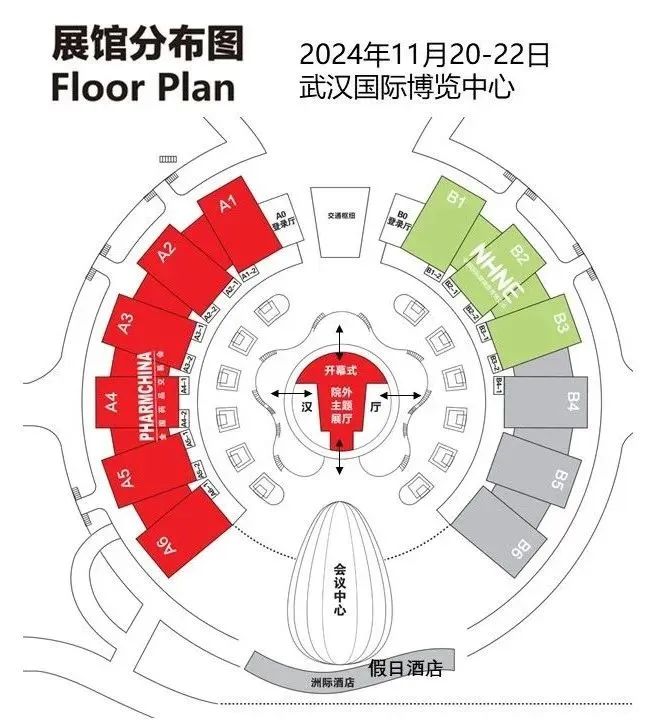 11月武漢國藥會(huì)，找尋連鎖藥店市場(chǎng)新增量3.jpg