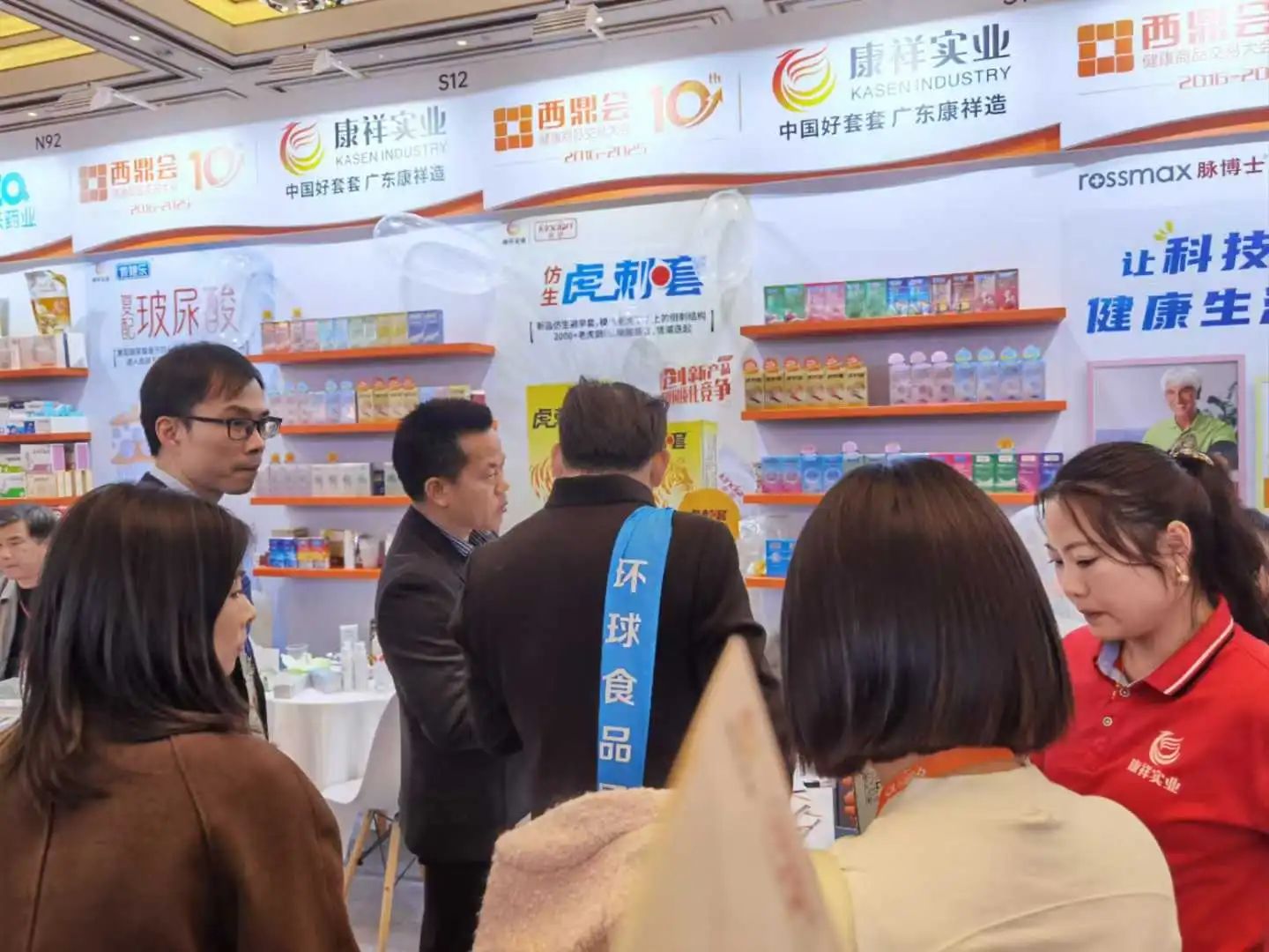 西鼎會(huì)盛況，康祥這兩大新品，藥店老板都在問.jpg