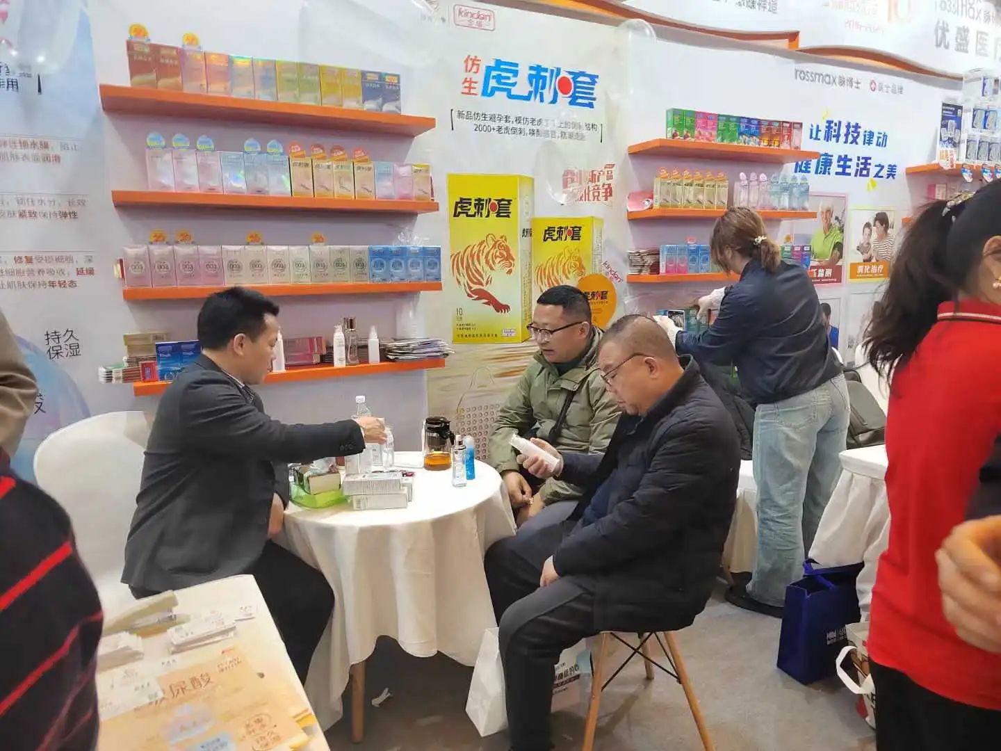 西鼎會(huì)盛況，康祥這兩大新品，藥店老板都在問1.jpg
