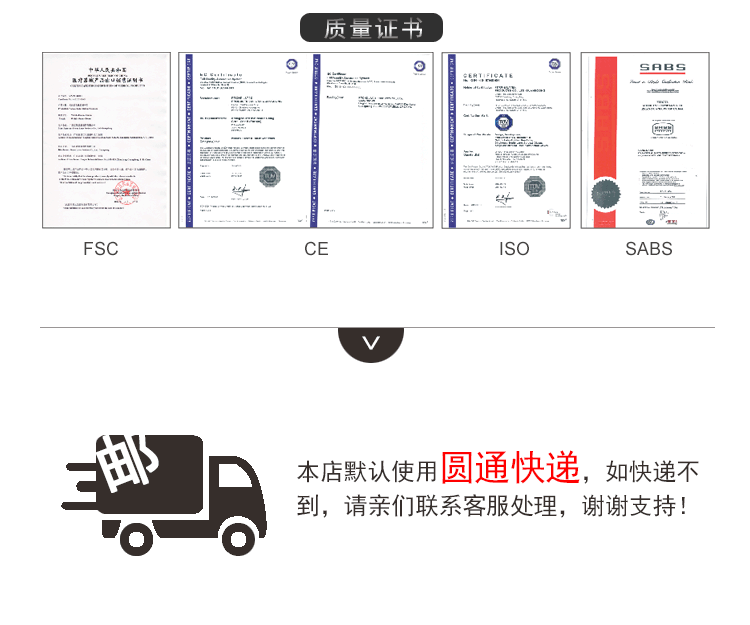 比翼鳥(niǎo)避孕套火辣系列紫色(圖8)