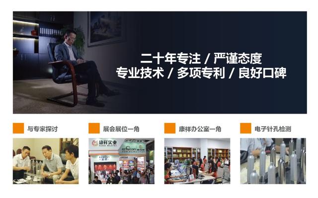 如何選好的避孕套廠家？