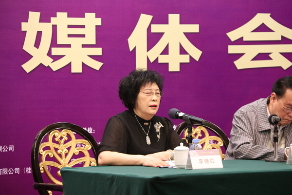 定了！2020中國(guó)(廣州)性文化節(jié)即將開幕(圖5)