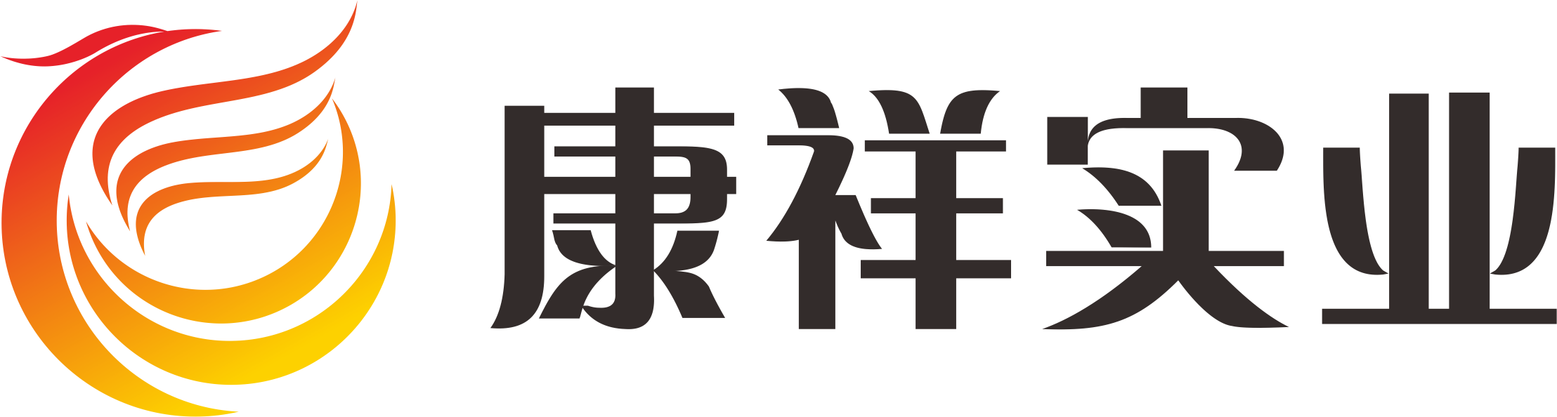 國(guó)貨崛起正當(dāng)時(shí)，廣東康祥實(shí)業(yè)憑實(shí)力出圈！(圖8)