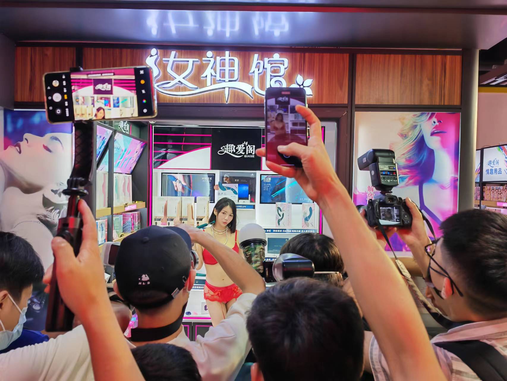 66情趣好物節(jié)火辣開場，趣創(chuàng)業(yè)沙龍6月6 日開場！(圖1)